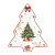 Блюдо christmas tale 20,5х25,5 см