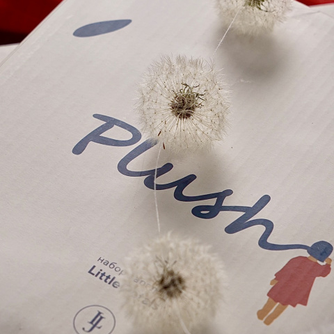 Набор тарелок plush, little petals, D21 см, 2 шт.