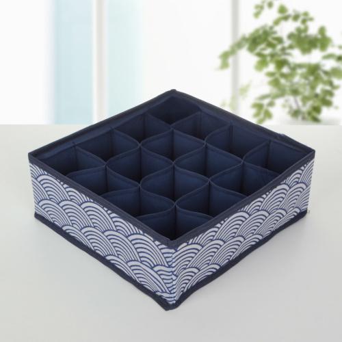 Органайзер для хранения белья Волны 16 ячеек, 27×25×10 см, синий
