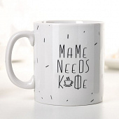 Кружка Мама needs coffee