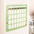 Магнит календарь на холодильник ILikeGift Avocado