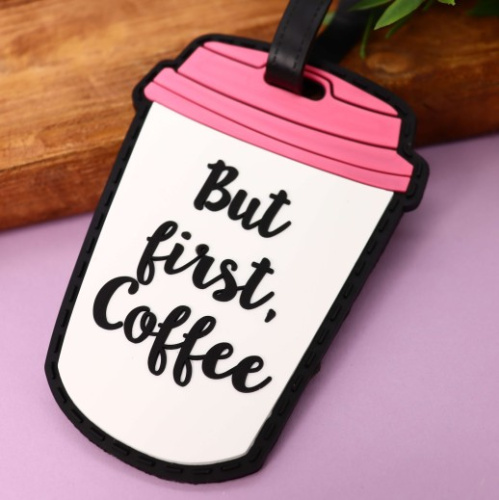 Бирка для багажа ILikeGift But first coffee