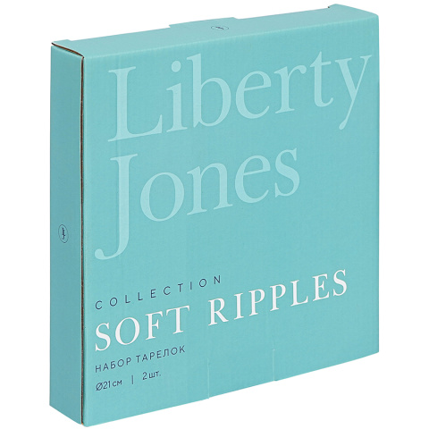 Набор тарелок soft ripples, dual glazing, D21 см, 2 шт.