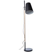 Лампа напольная hideout, 168хD27 см, черная